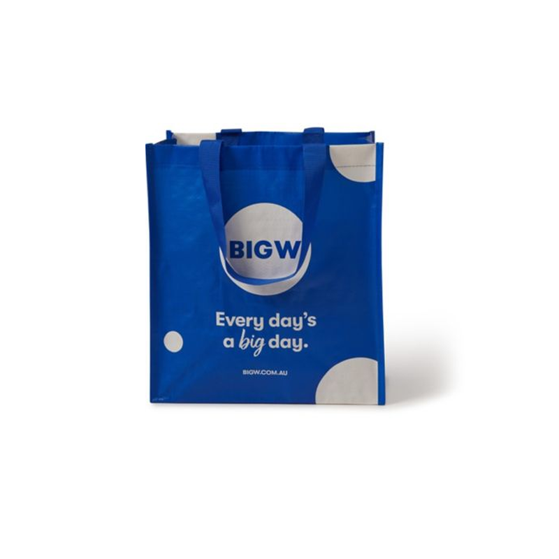 Big W Brisbane City